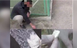 Жамбылские полицейские изъяли у жителя Тараза крупную партию синтетических наркотиков