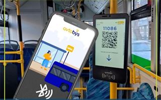 Оплатить проезд в автобусах Астаны можно через Bluetooth