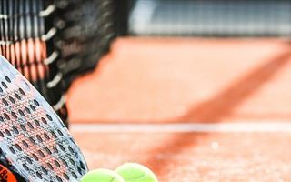 11 теннисистов из Казахстана в заявке на участие в Australian Open