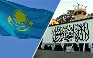 Казахстан исключает «Талибан» из списка запрещенных организаций: что это значит