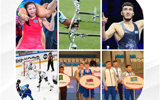 Какие победы одержали казахстанские спортсмены на прошлой неделе