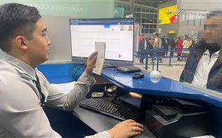 В аэропорту Алматы задержали иностранцев с поддельными паспортами 