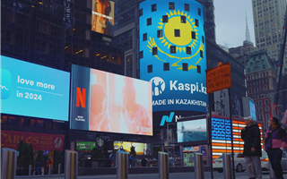 Kaspi.kz провел IPO в США