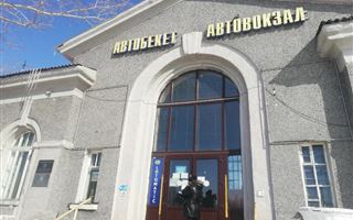 Аким пообещал вернуть историческое здание вокзала Усть-Каменогорска в государственную собственность