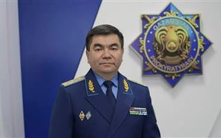 Новый прокурор назначен в Кызылординской области
