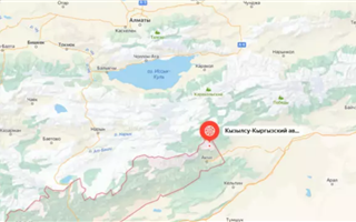 В 259 км от Алматы произошло землетрясение магнитудой 4,9