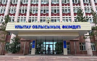В Улытауской области наказали высокопоставленных чиновников