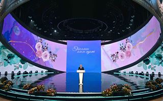 Президент принял участие в торжественном мероприятии, посвященном Международному женскому дню