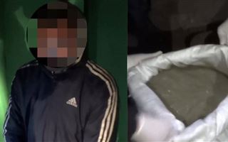 Более 30 кг наркотиков планировал отправить в Астану житель Жамбылской области 