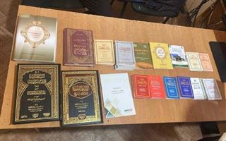 У пассажира международного авиарейса изъяли 35 книг религиозного содержания