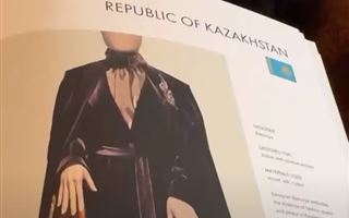 Работу казахстанского дизайнера представили на международной выставке модной одежды в столице США