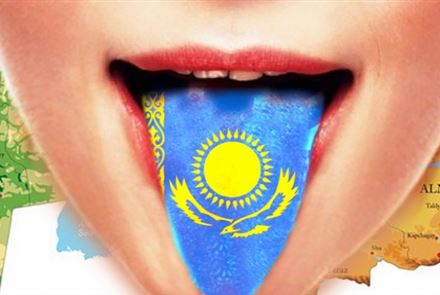 «Русскоязычный казах мыслит иначе, чем казахскоязычный» – эксперт признался, как самостоятельно выучить казахский