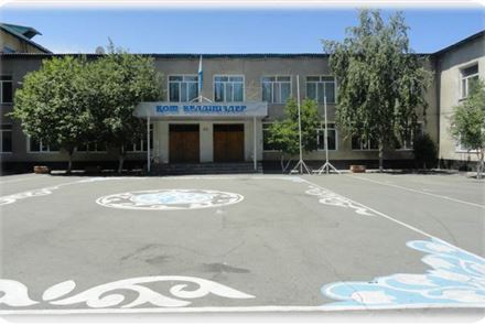 Туалет без перегородок сделали в талдыкорганской школе