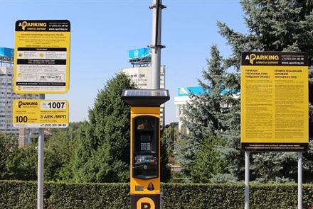 Тротуарные парковки будут бесплатными в Алматы в честь Наурыза
