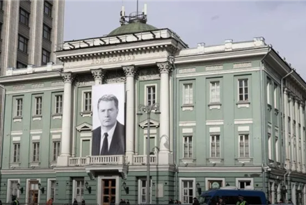 В Москве простились с российском политиком Владимиром Жириновским