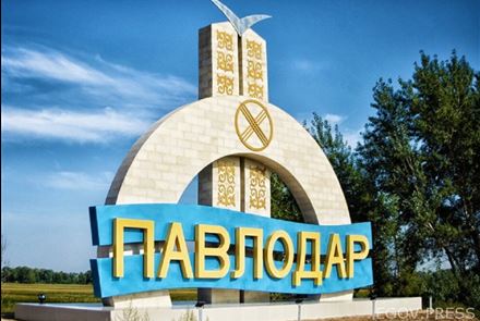Сколько человек в Казахстане поддерживает переименование Павлодара и Петропавловска