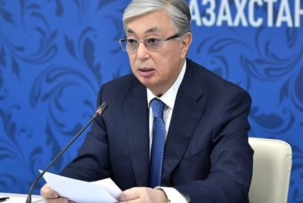 Сложившаяся геополитическая ситуация будет иметь продолжительный характер - Президент Казахстана