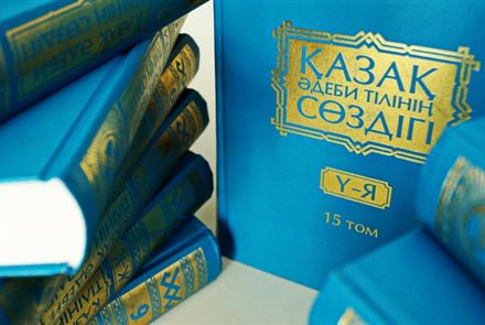 Почему выпускники русскоязычных школ не знают казахский - эксперт