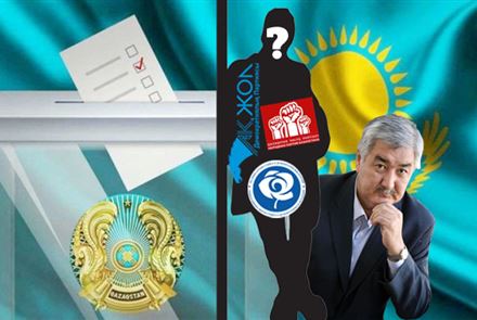 Кто готов бороться с Токаевым на предстоящих президентских выборах