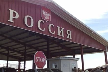 Мобилизационный пункт открылся на границе с Казахстаном: там вручают повестки