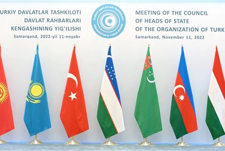 Сегодня Президент Касым-Жомарт Токаев примет участие в саммите Организации тюркских государств