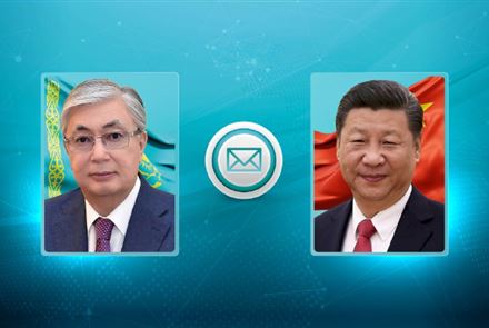 Касым-Жомарт Токаев направил поздравительную телеграмму Председателю Китайской Народной Республики