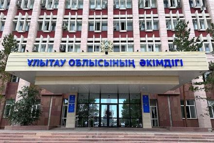 В Улытауской области наказали высокопоставленных чиновников