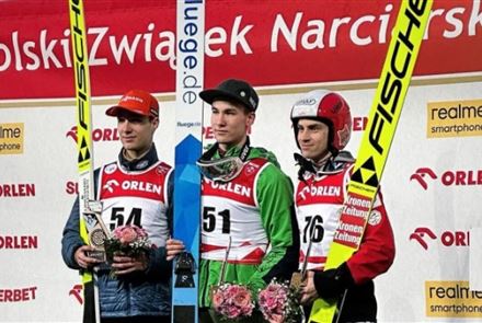 Казахстанец переписал историю на Кубке FIS по прыжкам на лыжах с трамплина