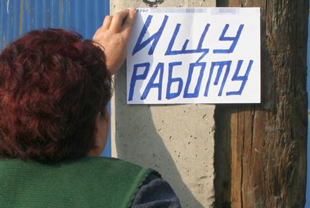 Как в столице Казахстана успешно решают проблему с трудоустройством 