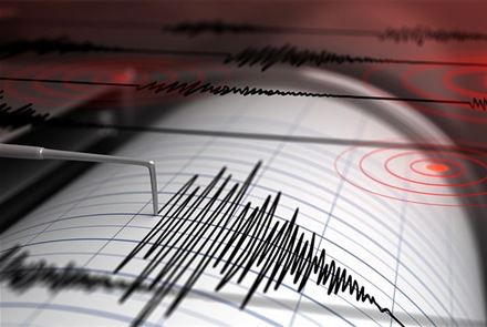 В 270 км от Алматы произошло землетрясение