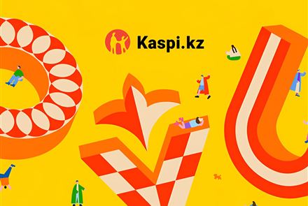   OYU Fest    Kaspi.kz