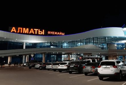 В аэропорту Алматы за курение оштрафовали гражданина Китая 