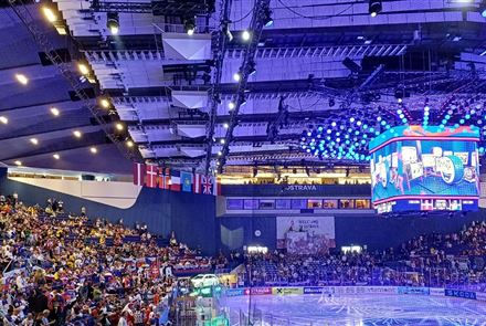 Казахстанские болельщики поучаствовали в рекорде на чемпионате мира по хоккею