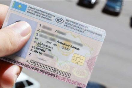 Правила сдачи экзаменов на права изменились в Казахстане