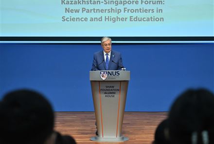 Токаев принял участие в казахско-сингапурском форуме ректоров «Новые рубежи партнерства в науке и высшем образовании»
