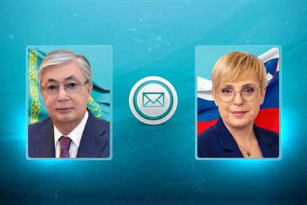 Токаев направил поздравительную телеграмму президенту Словении