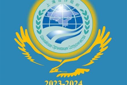 Саммит ШОС будет значительным международным событием не только для Казахстана, но и для всего региона - Токаев