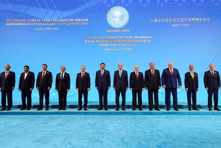 На саммите ШОС приняли Астанинскую декларацию - о чем она