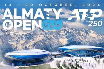 Теннисный турнир престижной серии ATP 250 состоится в Алматы
