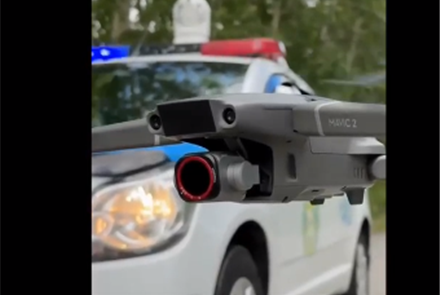 С помощью дронов патрулируют опасные участки трасс в ВКО