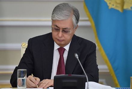 Касым-Жомарт Токаев подписал ряд законов