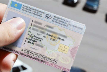 Мошенники в Казахстане обещают помочь с получением прав на вождение