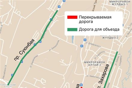 Улицу Лавренева временно перекроют в Алматы 