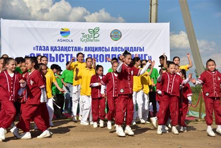 В городе Косшы на реке «Саркырама» в рамках республиканской экологической акции «Таза Қазақстан» состоялся областной экоплоггинг