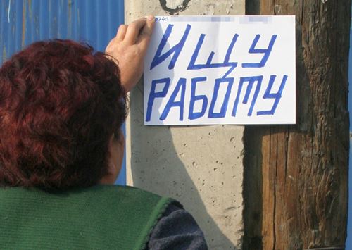 Рост ВВП в 7% сейчас невозможен: миллион казахстанцев зарабатывает по 200 долларов