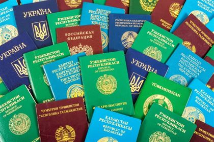 Казахстан оказался на 67-м месте в рейтинге самых привлекательных паспортов 