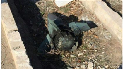 В Сети опубликовали фото ракеты, которая могла сбить украинский самолет - СМИ