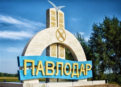 Общественники предлагают переименовать Павлодар в Ертис