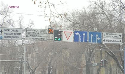 Умные светофоры появятся в Алматы