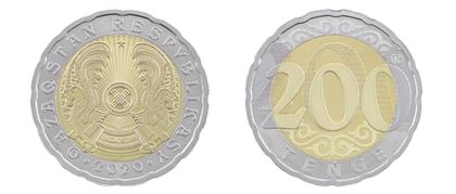 В Казахстане в обращение запустили монету в 200 тенге